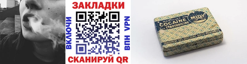 МДМА Бутурлиновка