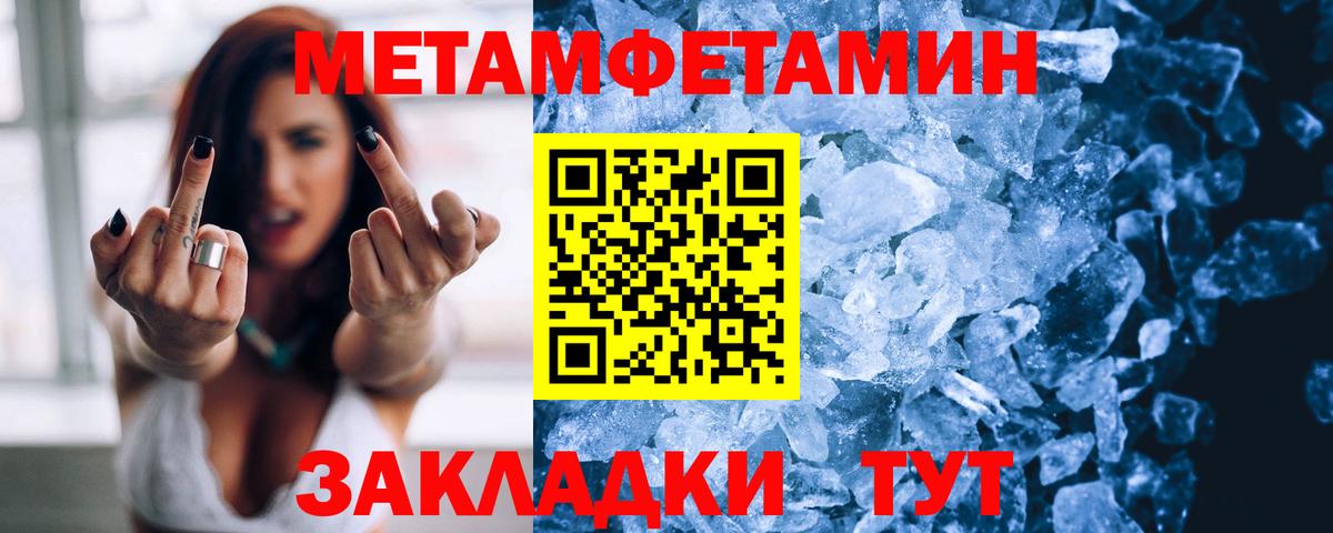 АМФ  АМФ VHQ  Вход с VPN  Бутурлиновка 