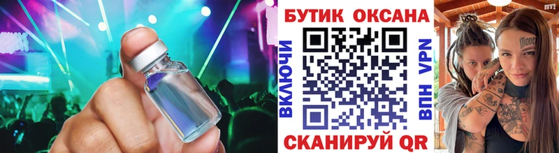 Бутират оксана  это телеграм  Бутурлиновка  наркотики  ссылка на мегу ссылки 