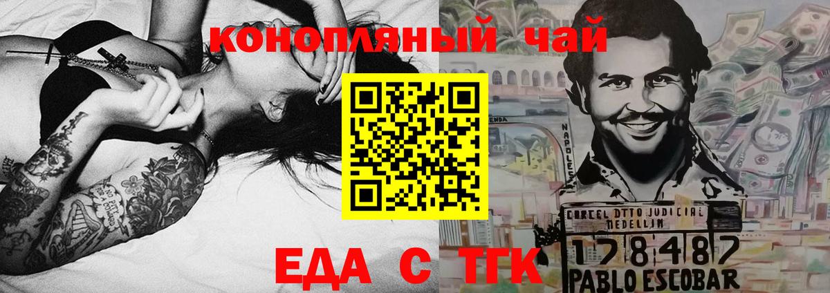 LSD-25 Бутурлиновка