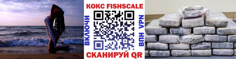 мориарти какой сайт kraken ТОР Кокаин VHQ Бутурлиновка наркошоп