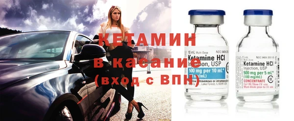 героин Белокуриха