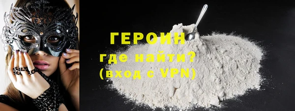 меф VHQ Богданович