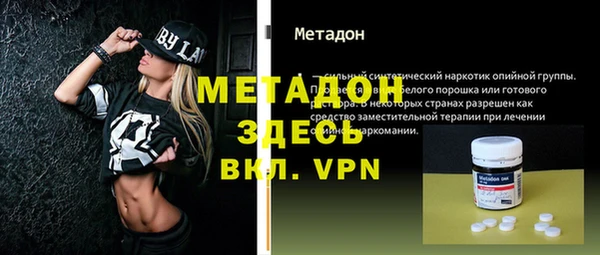 винт Краснотурьинск