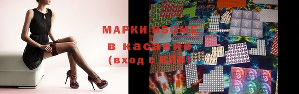 меф VHQ Богданович