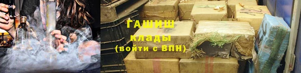скорость mdpv Бугульма