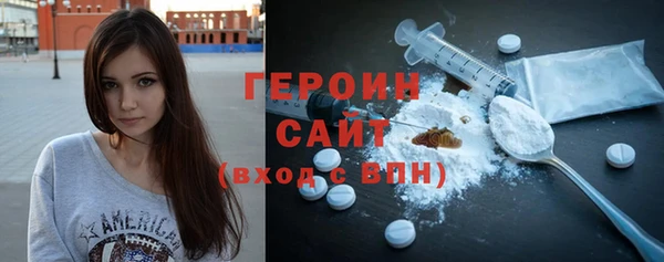 скорость mdpv Бугульма