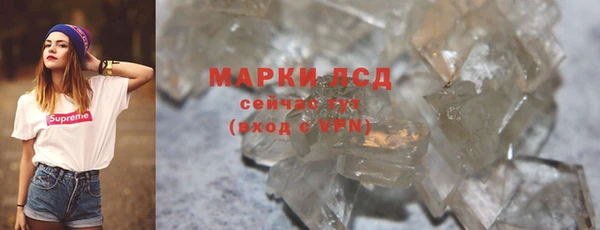 скорость mdpv Бугульма