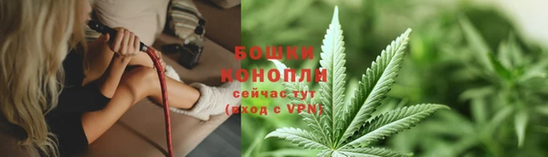 скорость mdpv Бугульма