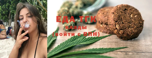 меф VHQ Богданович