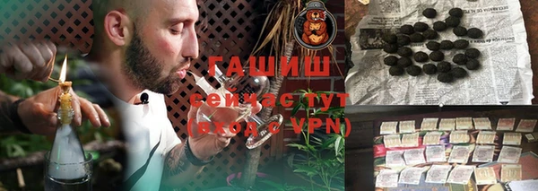 мет Богородицк