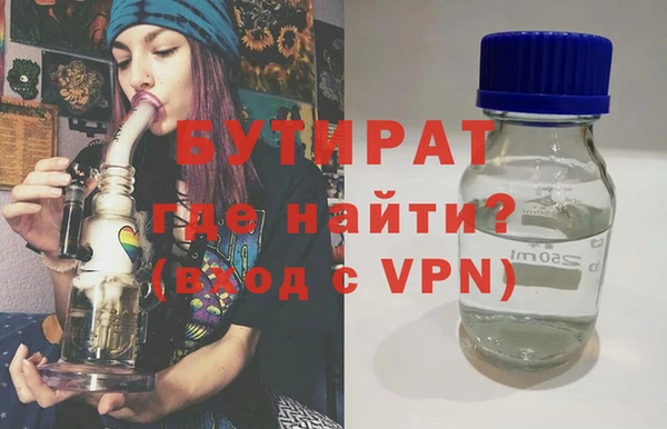 Альфа ПВП Красноперекопск