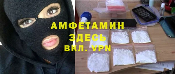 мет Богородицк