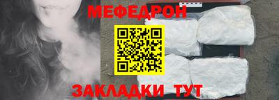 дмт Апрелевка