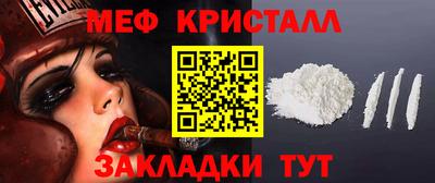 дмт Апрелевка