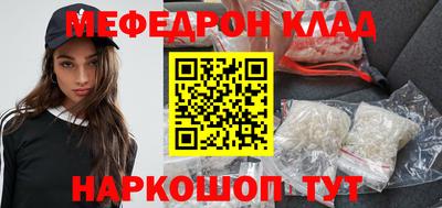 каннабис Апшеронск