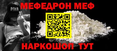 каннабис Апшеронск