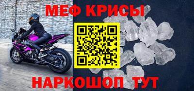 дмт Апрелевка