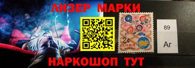 дмт Апрелевка