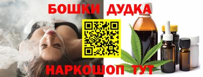 дмт Апрелевка