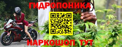 ALPHA-PVP Аргун