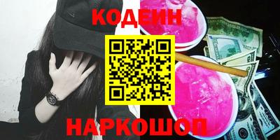 каннабис Апшеронск