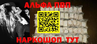 дмт Апрелевка