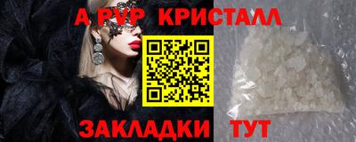 дмт Апрелевка