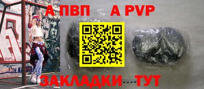 дмт Апрелевка