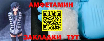 каннабис Апшеронск
