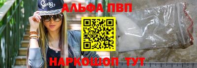 дмт Апрелевка