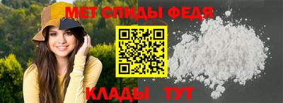 ALPHA-PVP Аргун