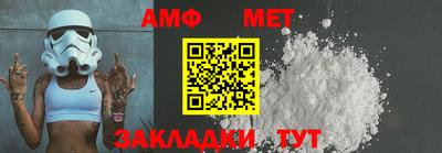 каннабис Апшеронск