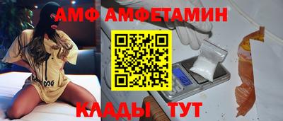 каннабис Апшеронск