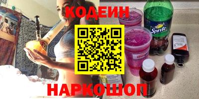 дмт Апрелевка