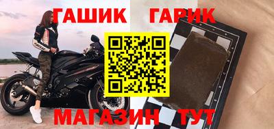 ALPHA-PVP Аргун