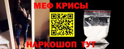 дмт Апрелевка
