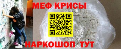 ALPHA-PVP Аргун
