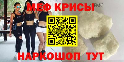 дмт Апрелевка