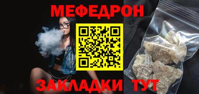 ALPHA-PVP Аргун