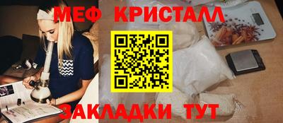 дмт Апрелевка