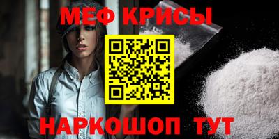 каннабис Апшеронск