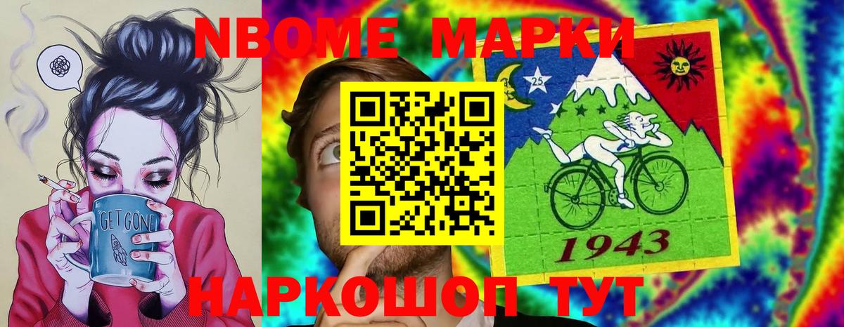 ЛСД экстази ecstasy  LSD-25 экстази ecstasy  Вход с VPN  Бутурлиновка 