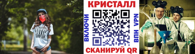 купить наркоту  Бутурлиновка  Первитин Декстрометамфетамин 99.9% 