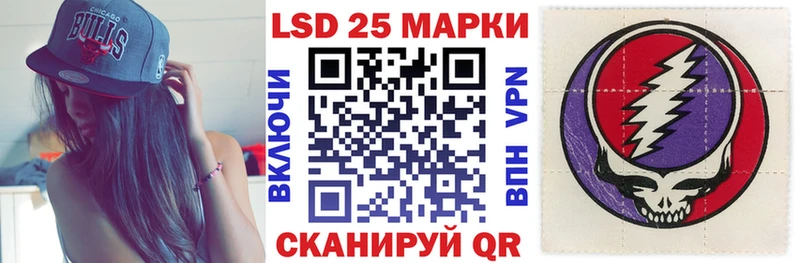 купить  сайты  Бутурлиновка  Наркотические марки 1500мкг 
